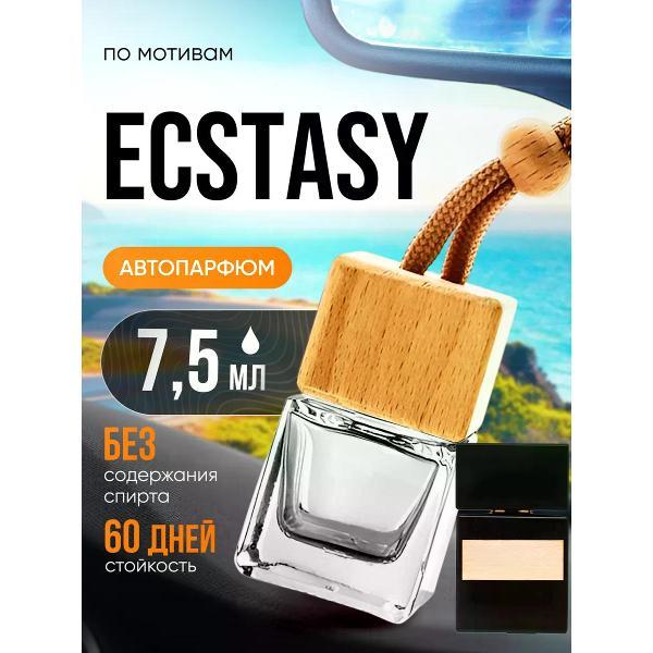 Изображение товара Автомобильный ароматизатор БестПарфюм Ecstasy Экстаз