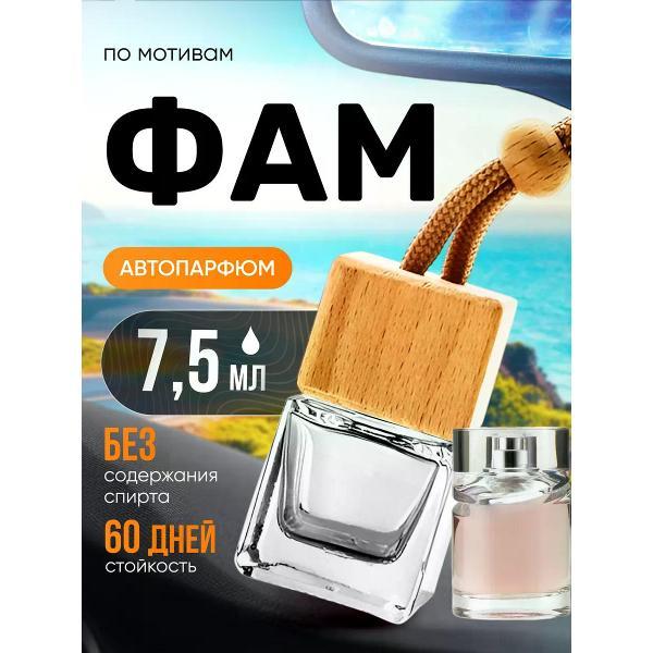 Изображение товара Автомобильный ароматизатор БестПарфюм Femme Фам