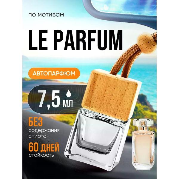 Изображение товара Автомобильный ароматизатор БестПарфюм Le Parfum Эли Саб Изображение товара Автомобильный ароматизатор БестПарфюм Le Parfum Эли Саб