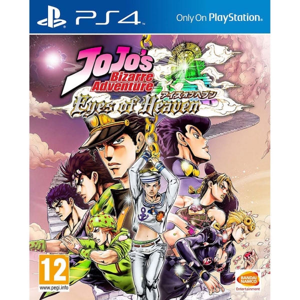 Jojo eyes of on sale heaven ps4 price