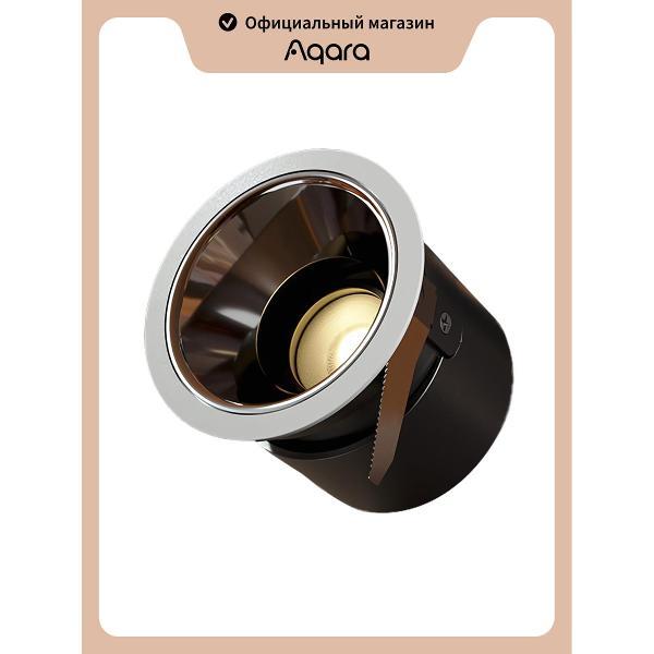 Изображение товара Умный встраиваемый точечный светильник Aqara T2 LTSZNSD02LM, угол рассеивания 24 градуса