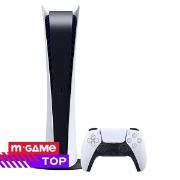 Изображение товара Восстановленная игровая консоль Sony PlayStation 5 Digital Edition, отличный