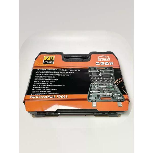 Изображение товара Набор автомобильных инструментов Автохит Профессиональный набор инструментов