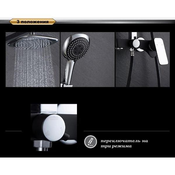 Изображение товара Душевая система DQ DA1433715A02 Изображение товара Душевая система DQ DA1433715A02