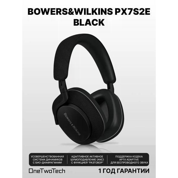 Изображение товара Радио наушники Bowers & Wilkins Беспроводные наушники Bowers wilkins Px7s2e Anthracite Black