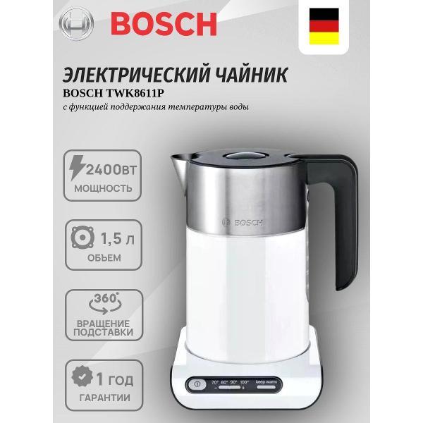 Изображение товара Кофейник электрический Bosch TWK8611P белый