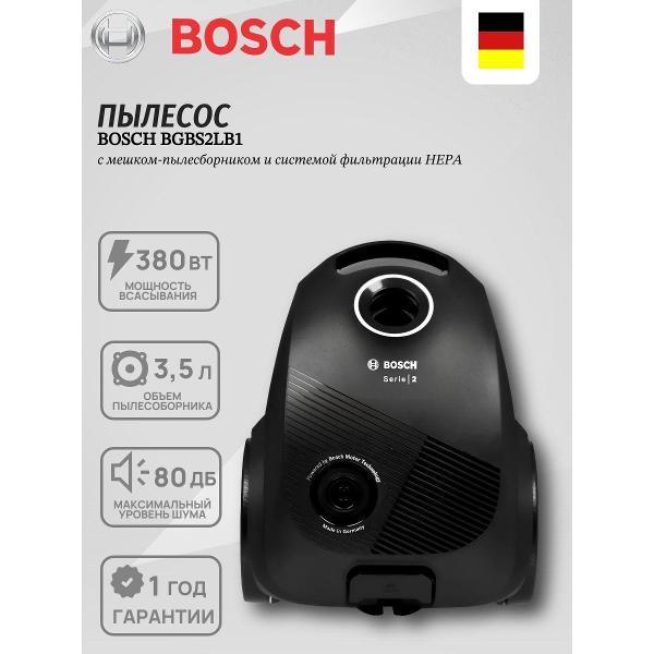 Изображение товара Пылесос напольный Bosch BGBS2LB1
