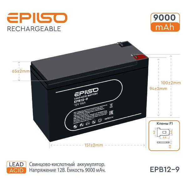 Изображение товара Аккумулятор для ИБП Epilso EPILSO LEAD-ACID