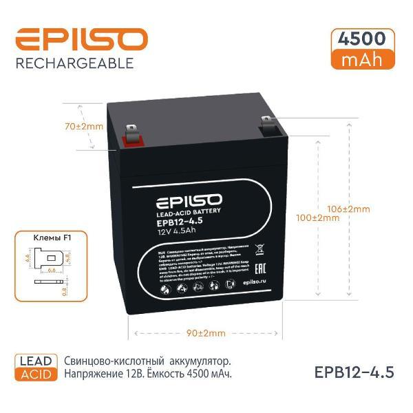 Изображение товара Аккумулятор для ИБП EPILSO EPILSO LEAD-ACID