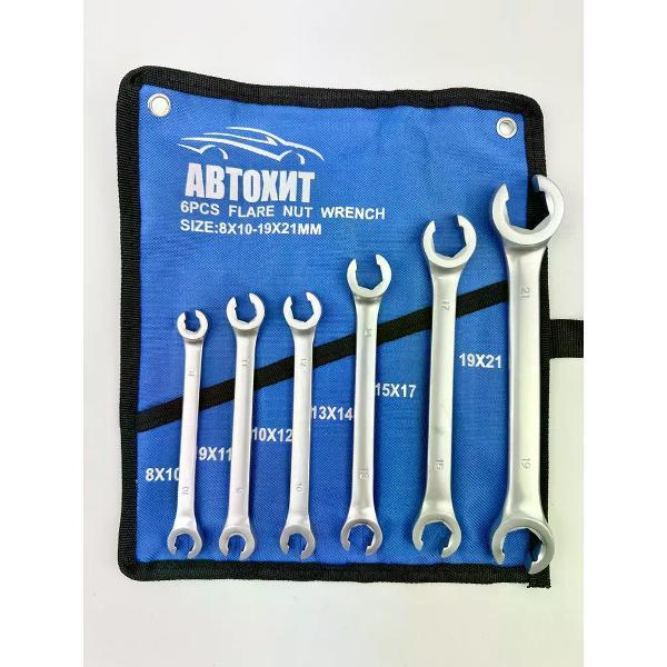 Изображение товара Набор ключей и головок Автохит Набор ключей для тормозных трубок