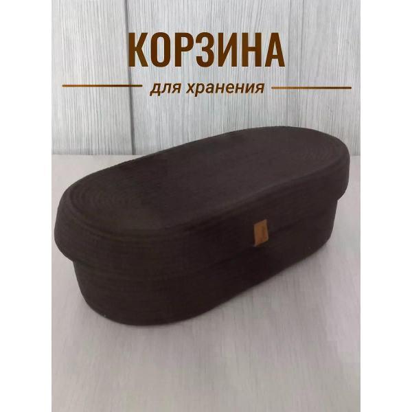 Изображение товара Корзинка raduca_nn Корзина плетеная для хранения с крышкой