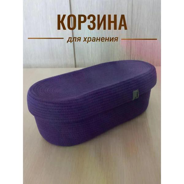 Изображение товара Корзинка raduca_nn Корзина плетеная для хранения