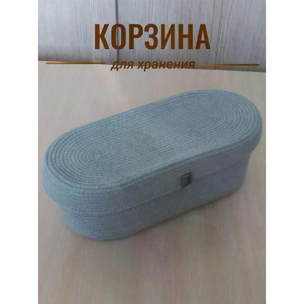 Изображение товара Корзинка raduca_nn Корзина плетеная для хранения