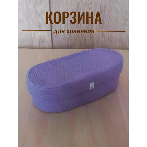 Изображение товара Корзинка raduca_nn Корзина плетеная для хранения с крышкой