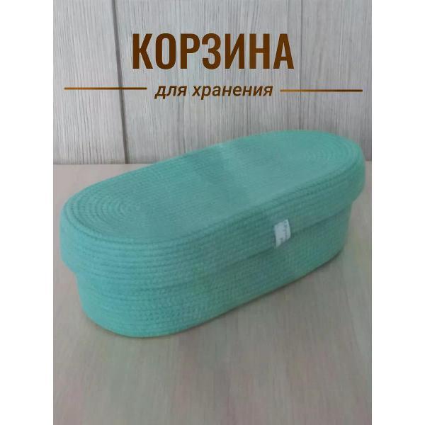 Изображение товара Корзинка raduca_nn Корзина плетеная для хранения с крышкой