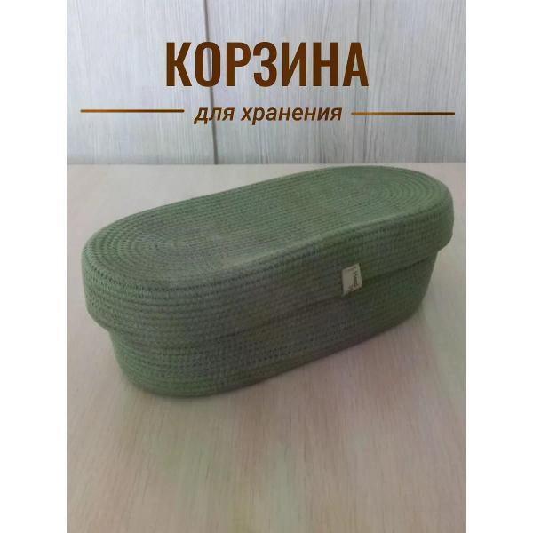 Изображение товара Корзинка raduca_nn Корзина плетеная для хранения с крышкой