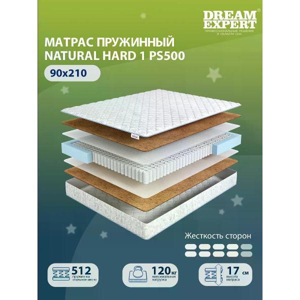 Изображение товара Матрас DreamExpert 90x210 Natural Hard 1 PS500 (высота 17 см, кокосовое волокно/спанбонд, )