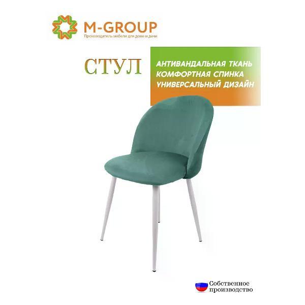 Изображение товара Стул M-Group Стул БОСТОН, изумрудный, белые ножки