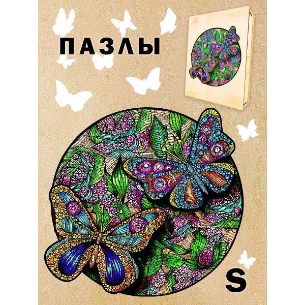 Изображение товара Пазл Woodbests 6185-WP Красивая Бабочка S