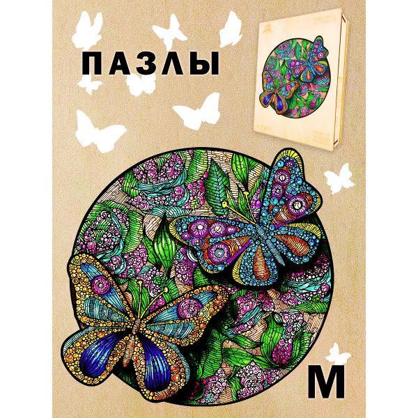 Изображение товара Пазл Woodbests 6186-WP Красивая Бабочка M