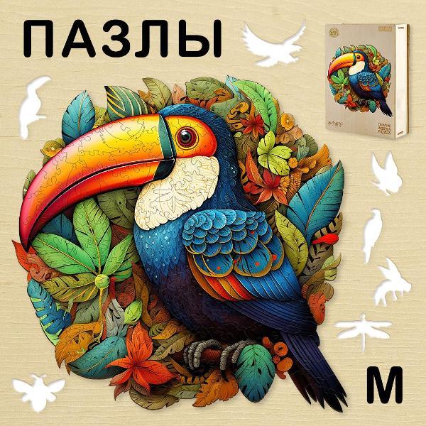 Изображение товара Пазл Woodbests 6286-WP Сафари Тукан M