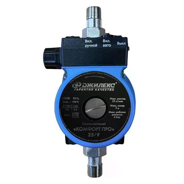 Изображение товара Насос поверхностный Джилекс КОМФОРТ ПРО 25/9