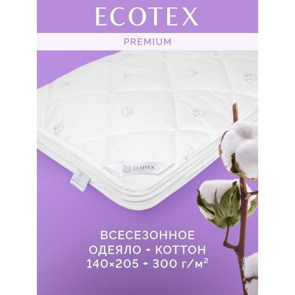 Изображение товара Одеяло ECOTEX Коттон 1.5 спальное 140х205 всесезонное