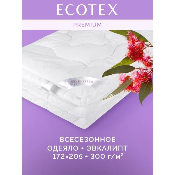 Изображение товара Одеяло ECOTEX Эвкалипт 2 спальное 172х205 всесезонное
