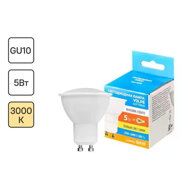 Изображение товара Умная лампочка Volpe Лампа светодиодная 5 Вт Эдисон 500 лм теплый свет