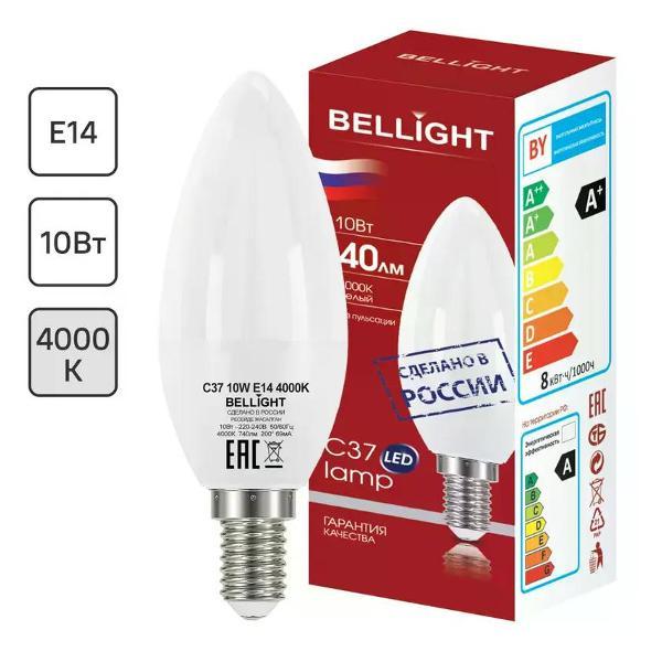 Изображение товара Умная лампочка BELLIGHT Лампа светодиодная Е14 10 Вт свеча 740 лм белый свет
