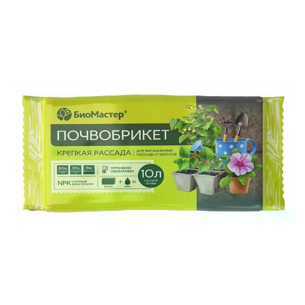 Изображение товара Грунт БиоМастер Почвобрикет Крепкая рассада 10 л