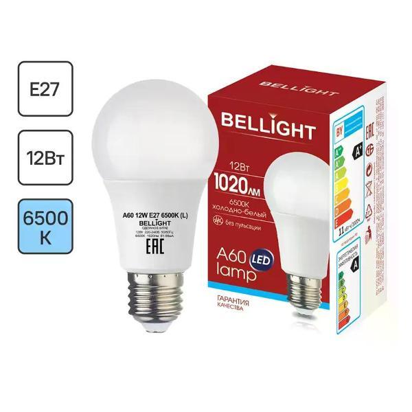 Изображение товара Умная лампочка BELLIGHT Лампа светодиодная E27 12 Вт груша 1020 лм холодный свет