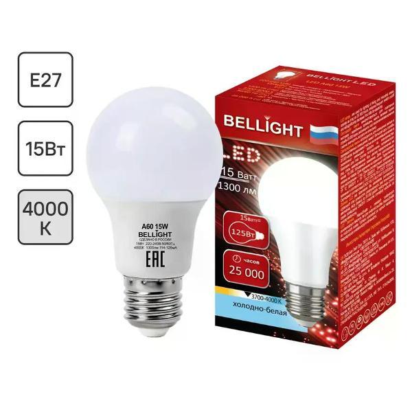 Изображение товара Умная лампочка BELLIGHT Лампа светодиодная E27 220 В 15 Вт груша 1300 лм, белый свет