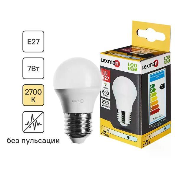 Изображение товара Умная лампочка Lexman Лампа светодиодная E27 7 Вт шар 600 лм теплый белый свет