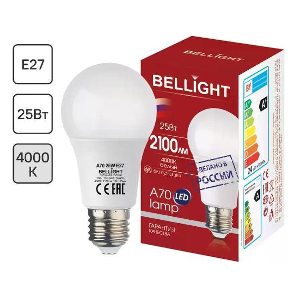 Изображение товара Умная лампочка BELLIGHT Лампа светодиодная E27 25 Вт груша 2100 лм белый свет