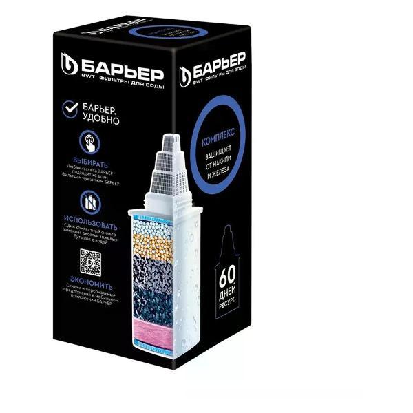 Изображение товара Фильтр-пресс БАРЬЕР Кассета для кувшина Комплекс для жесткой и железистой воды Изображение товара Фильтр-пресс БАРЬЕР Кассета для кувшина Комплекс для жесткой и железистой воды