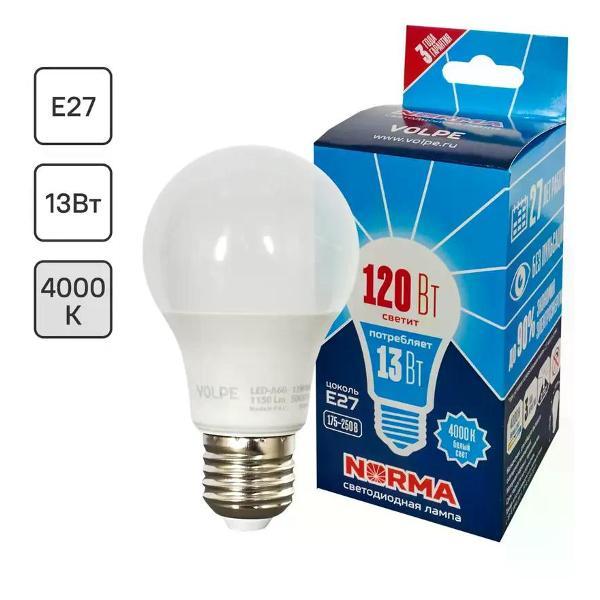 Изображение товара Умная лампочка Volpe Лампа светодиодная E27 220 В 13 Вт груша 1150 лм, белый свет