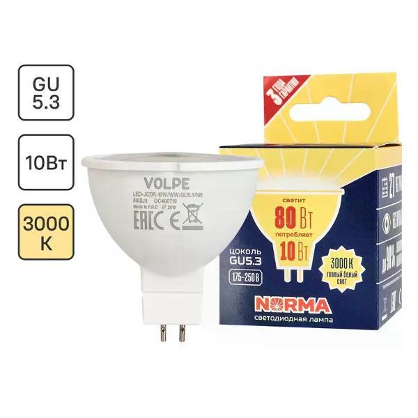 Изображение товара Умная лампочка Volpe Лампа светодиодная 10 Вт спот 800 лм, тёплый свет