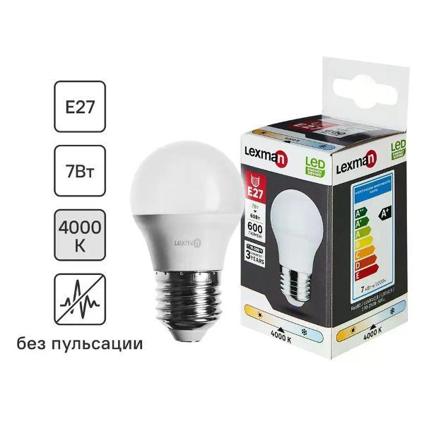 Изображение товара Умная лампочка Lexman Лампа светодиодная E27 7 Вт шар 600 лм белый свет