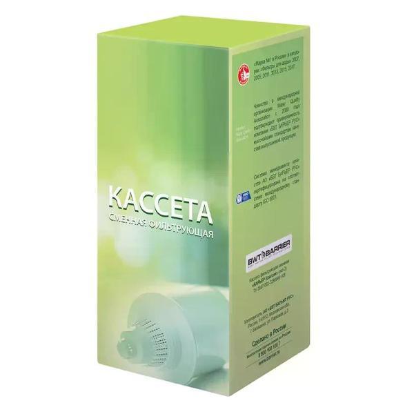 Изображение товара Фильтр-пресс БАРЬЕР Кассета для кувшина Классик для воды нормальной жесткости