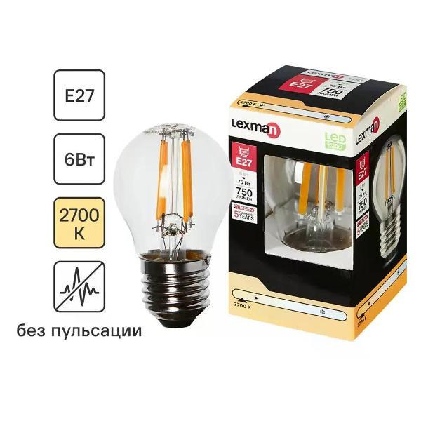 Изображение товара Умная лампочка Lexman Лампа светодиодная E27 6 Вт шар 750 лм теплый белый свет