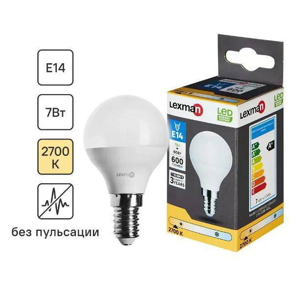 Изображение товара Умная лампочка Lexman Лампа светодиодная E14 7 Вт шар 600 лм теплый белый свет