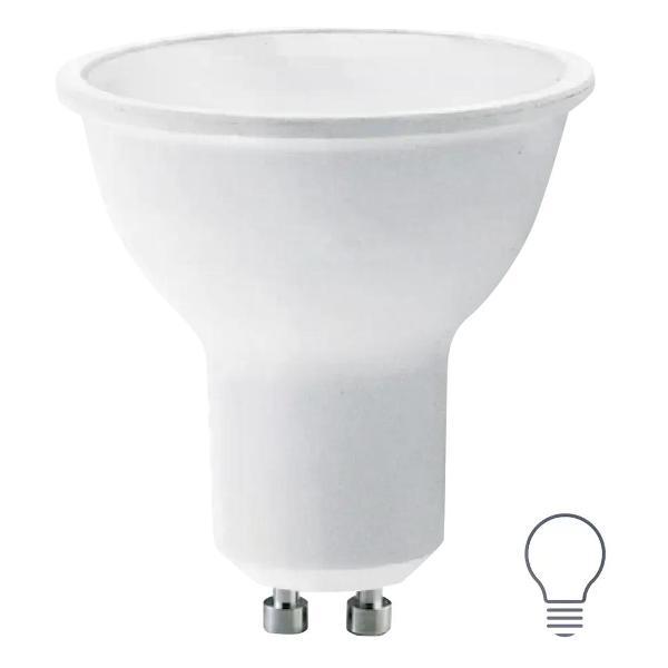 Изображение товара Умная лампочка Lexman Лампа светодиодная 5.5 Вт спот матовая 500 лм белый свет Изображение товара Умная лампочка Lexman Лампа светодиодная 5.5 Вт спот матовая 500 лм белый свет