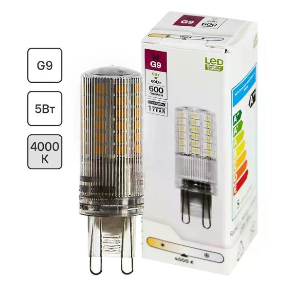 Изображение товара Умная лампочка нет бренда Лампа светодиодная 5 Вт капсула 600 лм белый свет Изображение товара Умная лампочка нет бренда Лампа светодиодная 5 Вт капсула 600 лм белый свет