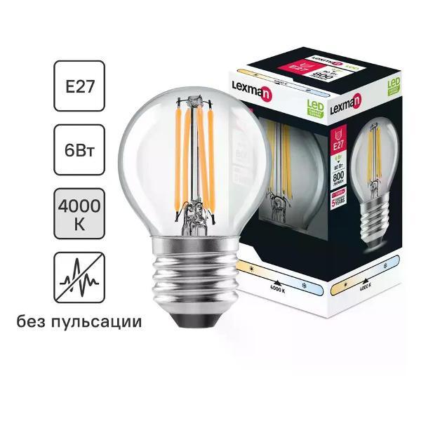Изображение товара Умная лампочка Lexman Лампа светодиодная E27 6 Вт шар 800 лм белый свет