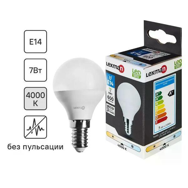 Изображение товара Умная лампочка Lexman Лампа светодиодная E14 7 Вт шар 600 лм белый свет