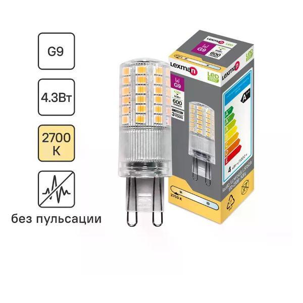 Изображение товара Умная лампочка Lexman Лампа светодиодная 4.3 Вт капсула 600 лм теплый свет Изображение товара Умная лампочка Lexman Лампа светодиодная 4.3 Вт капсула 600 лм теплый свет
