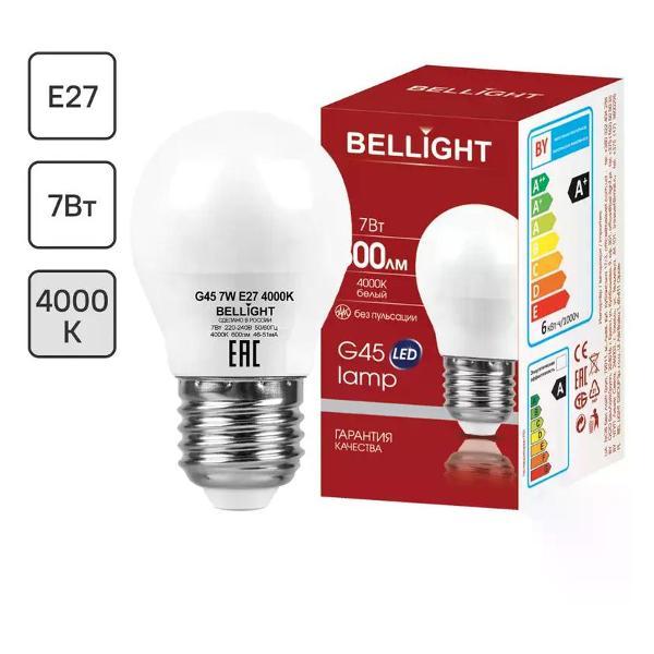 Изображение товара Умная лампочка нет бренда Лампа светодиодная Е27 шар 7 Вт 600 Лм белый свет