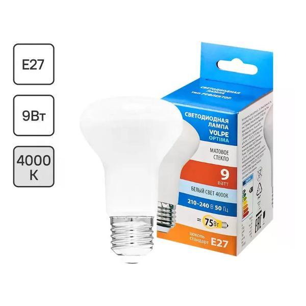 Изображение товара Умная лампочка Volpe Лампа светодиодная E27 9 Вт гриб 750 лм белый свет