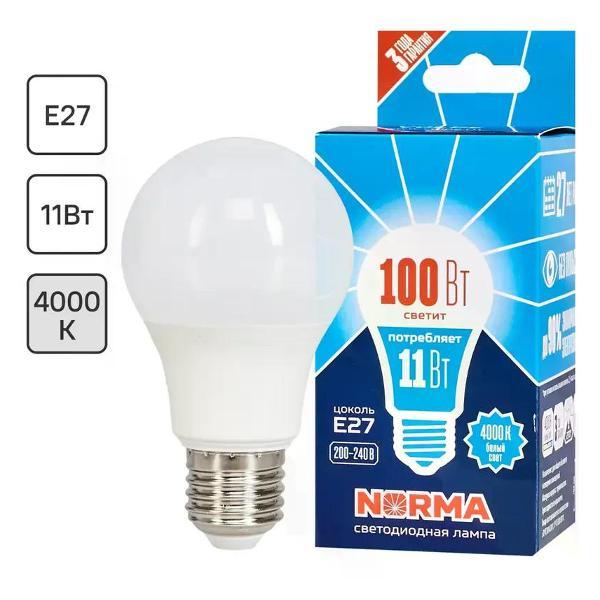 Изображение товара Умная лампочка Volpe Лампа светодиодная E27 11 Вт груша 900 Лм, белый свет